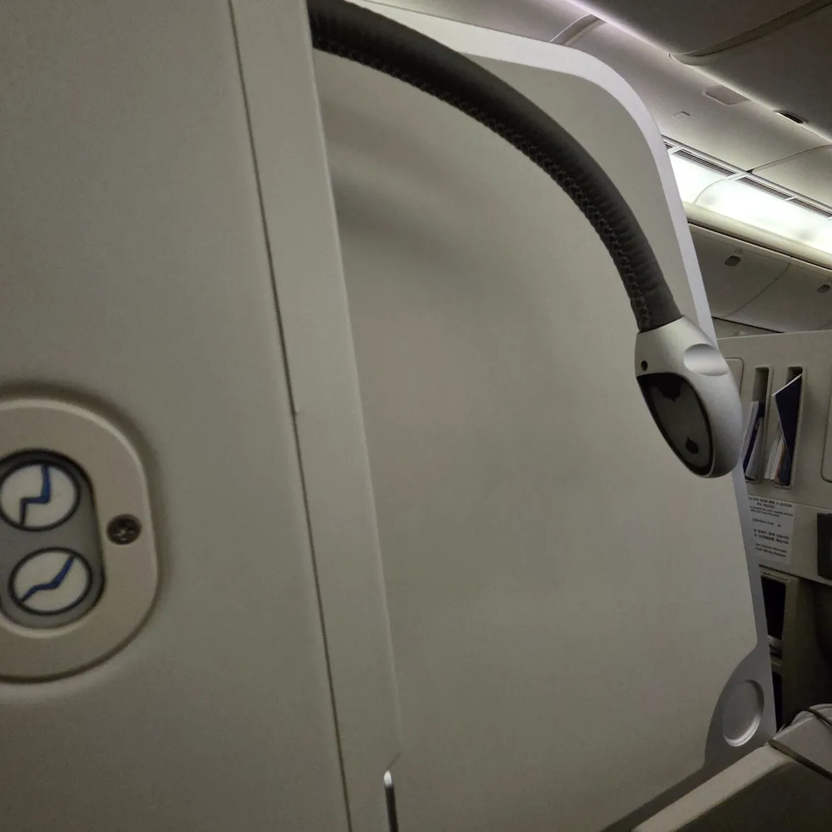 Korean Air B777-300ER Prestige Sleeper Cabin & Seat Detail Divider