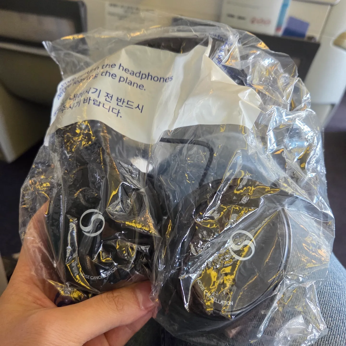 Korean Air Prestige Class Headphones