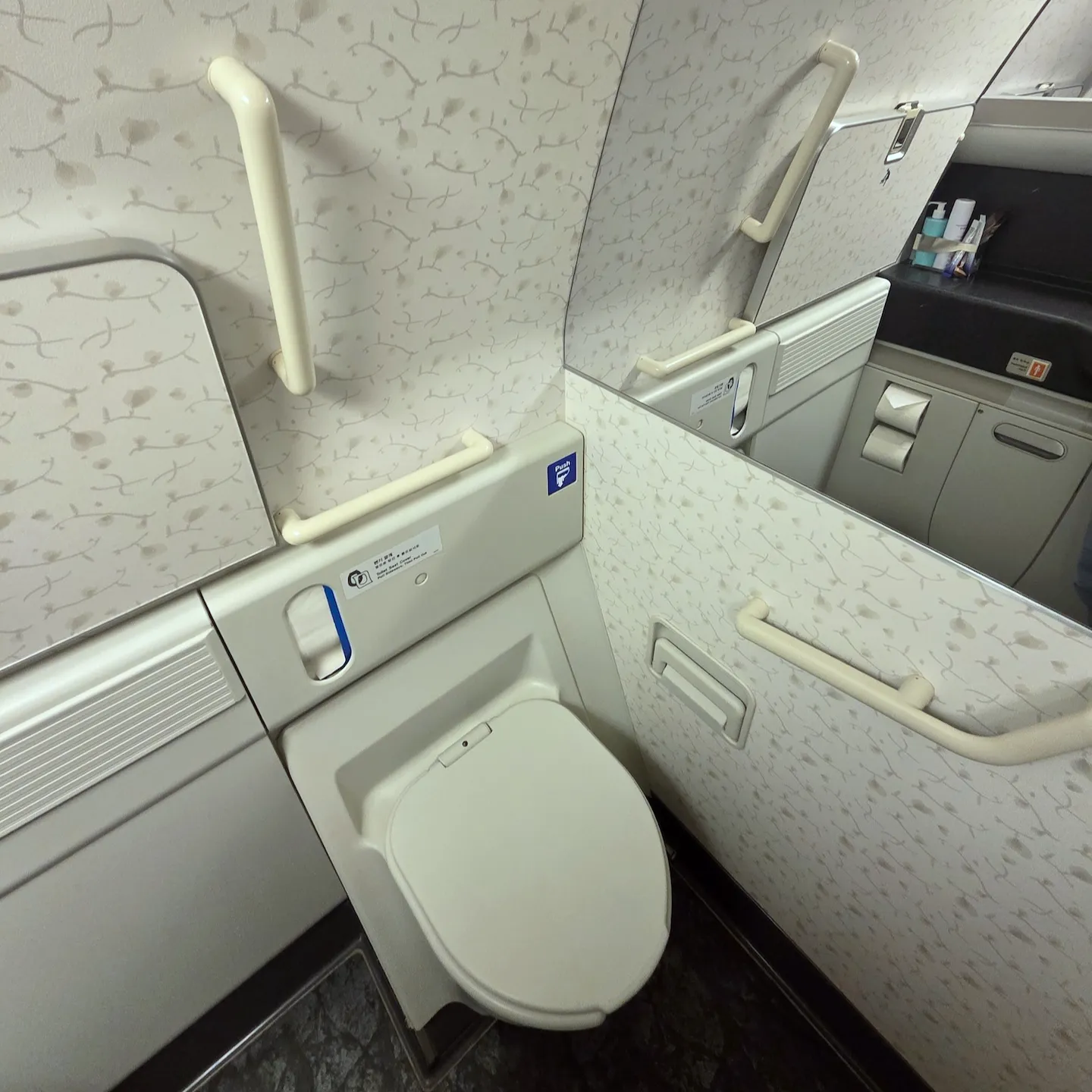 Korean Air B777-300ER Prestige Class Spacious Lavatory
