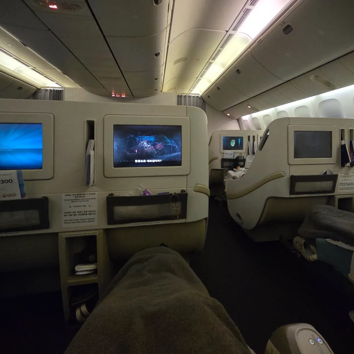 Korean Air B777-300ER Prestige Sleeper Cabin & Seat Detail In-Flight Entertainment Screen