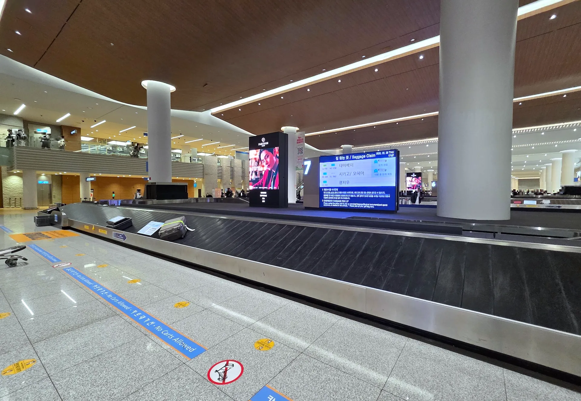 Baggage Claim 7 at Incheon International Airport Terminal 2