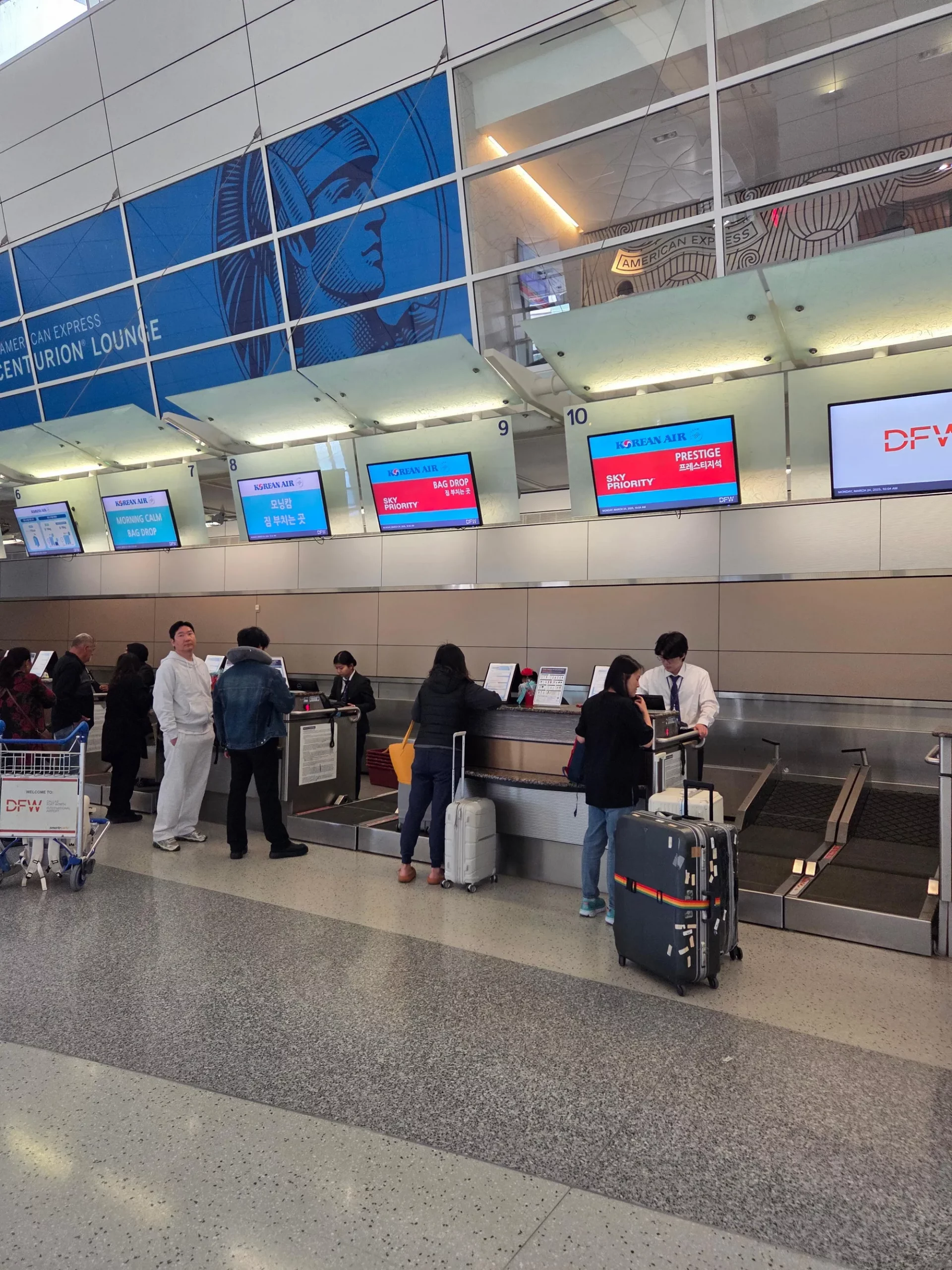 대한항공 댈러스 포트워스 공항 체크인 카운터 2