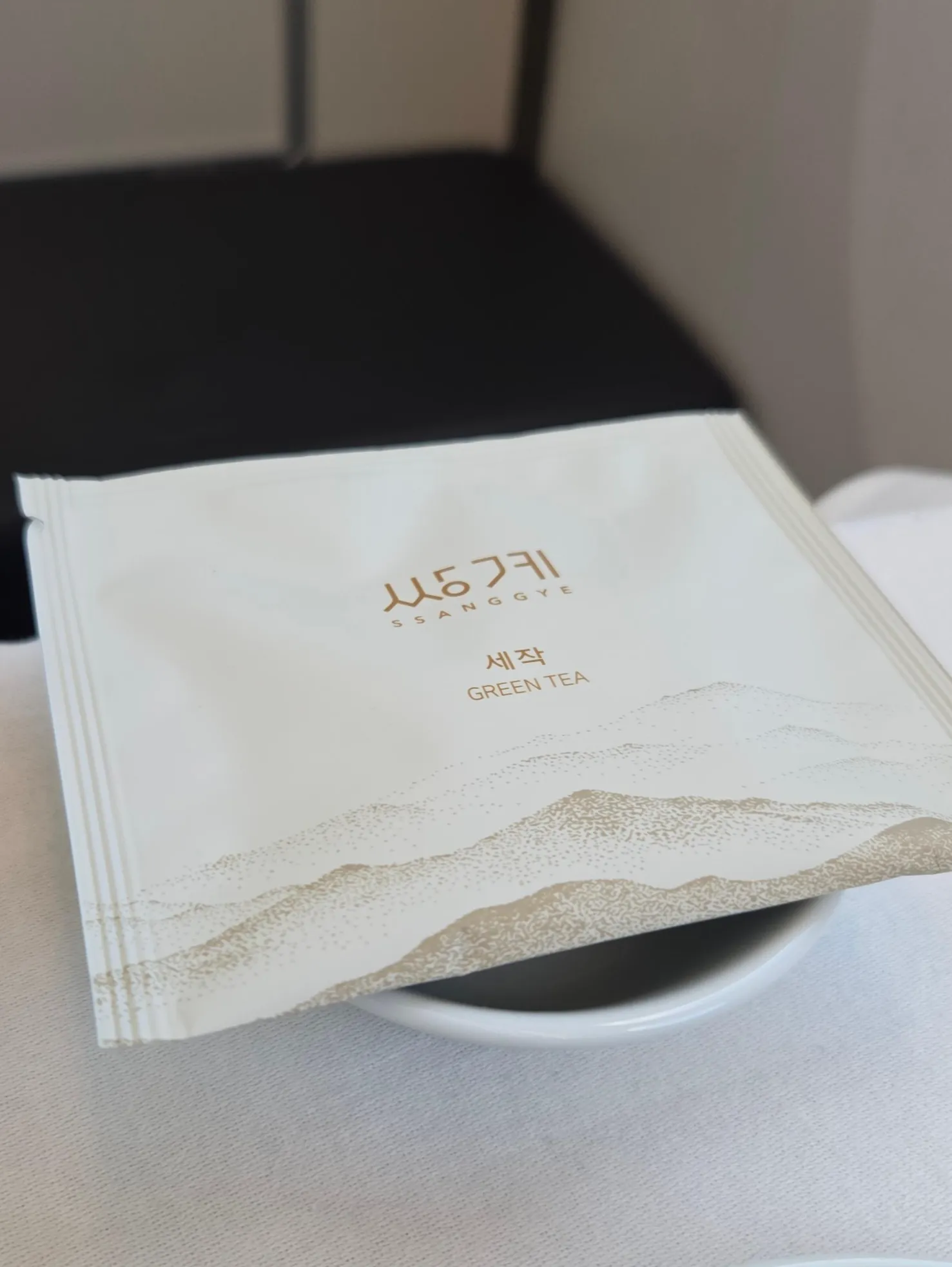 대한항공 KE32편 프레스티지 클래스 기내식 디저트 2