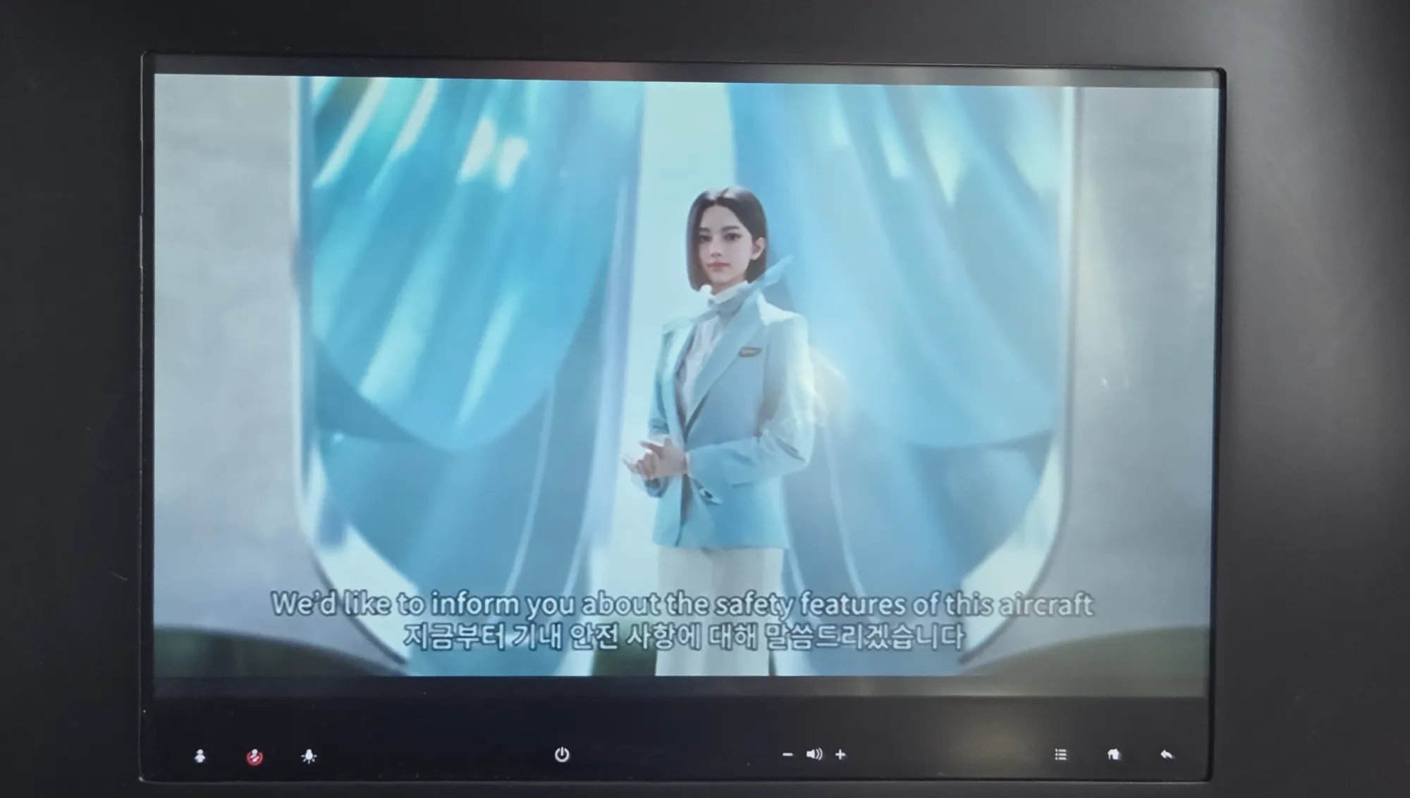 대한항공 보잉 787-9 기내 엔터테인먼트 시스템 2