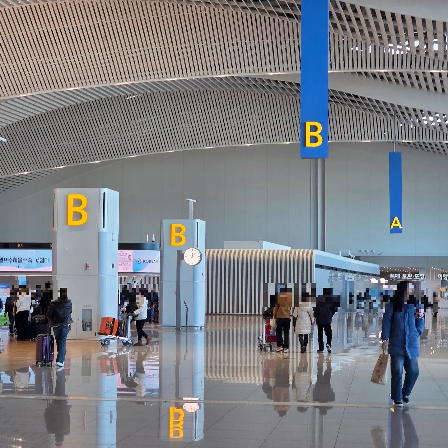 인천공항 제2여객터미널 대한항공 프리미엄 체크인 카운터로 가는 길
