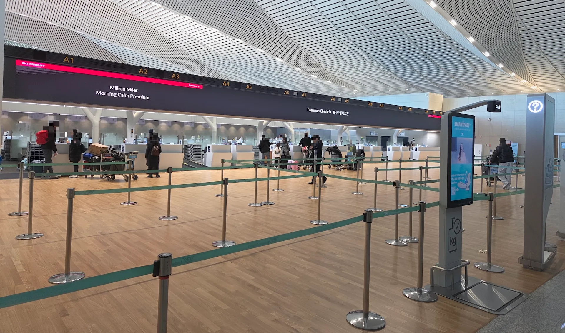 인천공항 제2여객터미널 대한항공 프리미엄 체크인 카운터