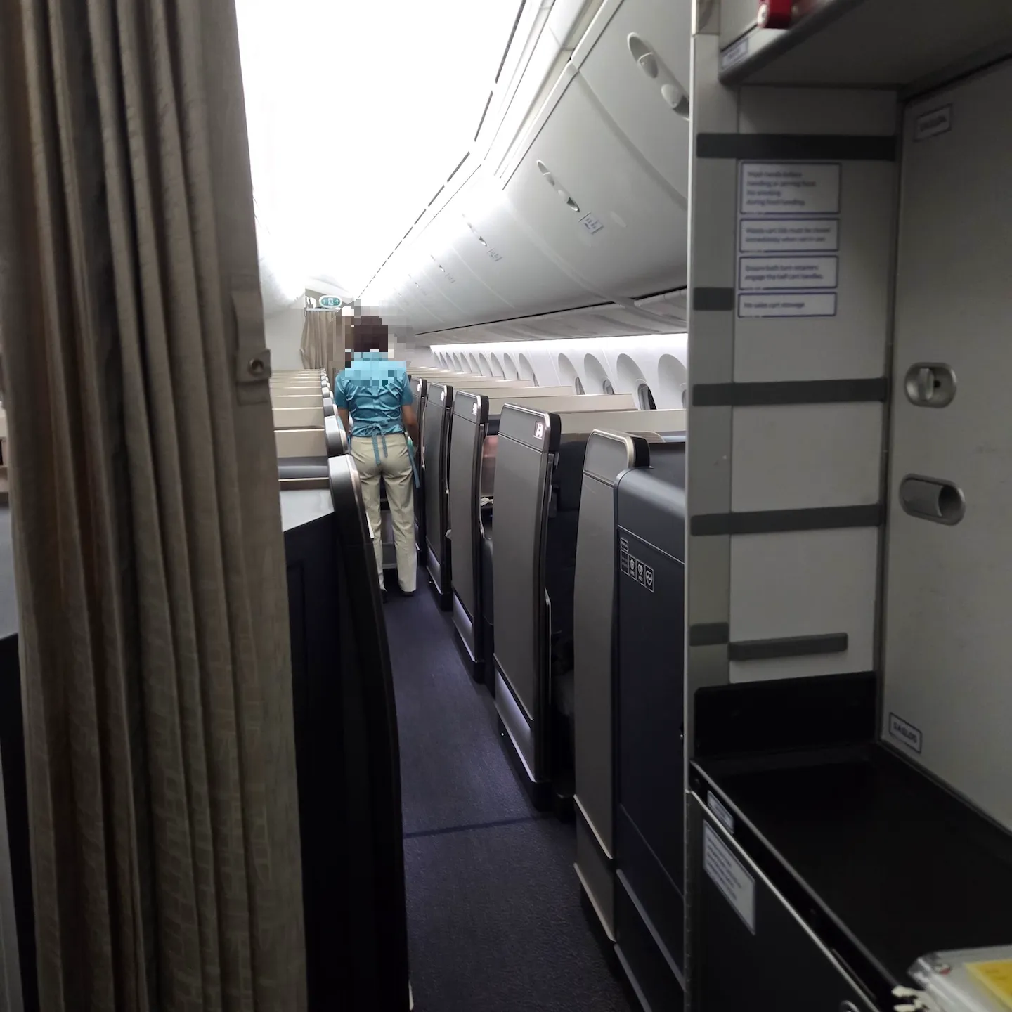대한항공 B787-10 프레스티지 클래스 캐빈