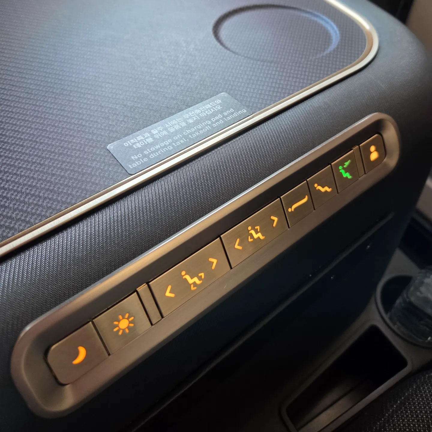 대한항공 B787-10 프레스티지 스위트 2.0 선반