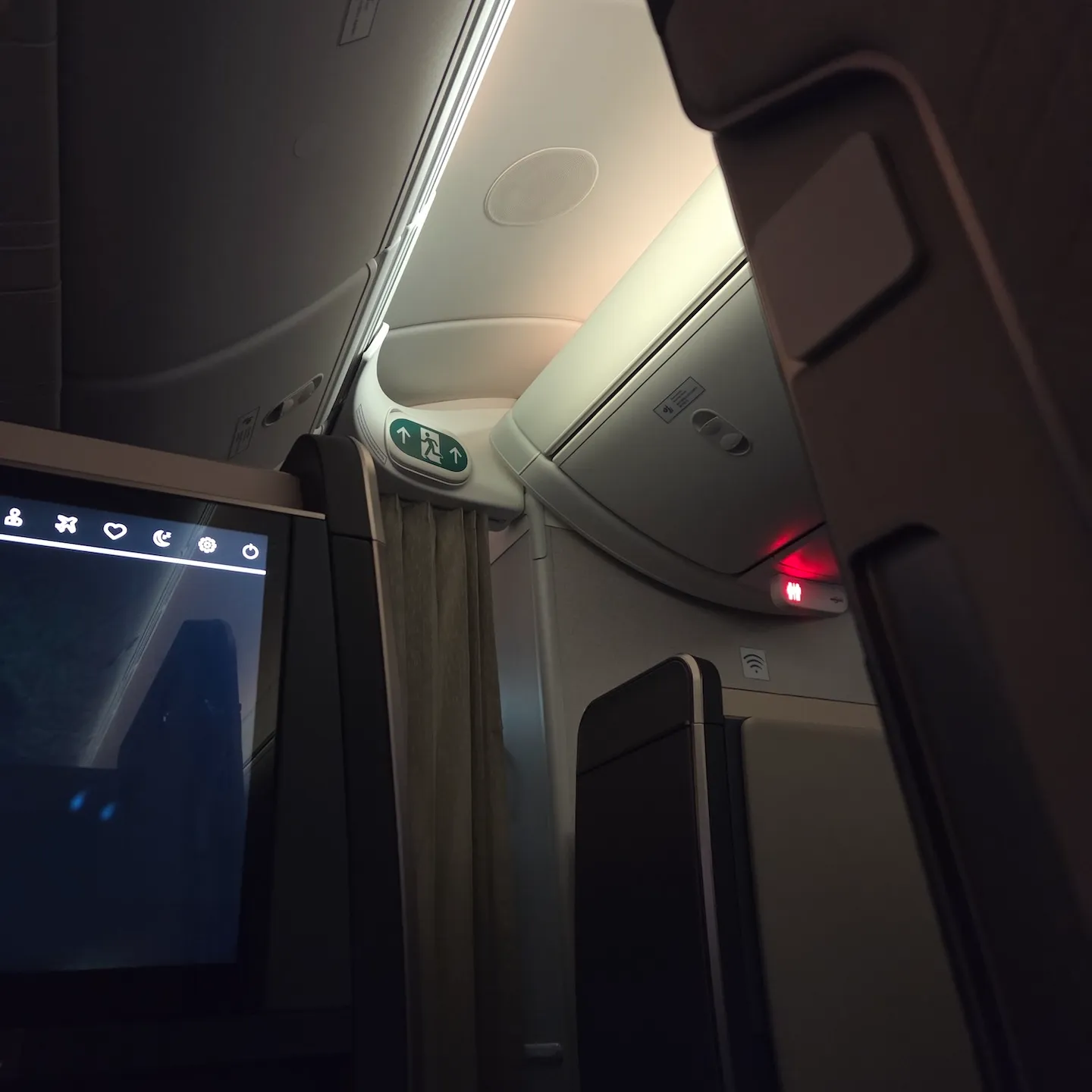 대한항공 KE23편 중간 간식
