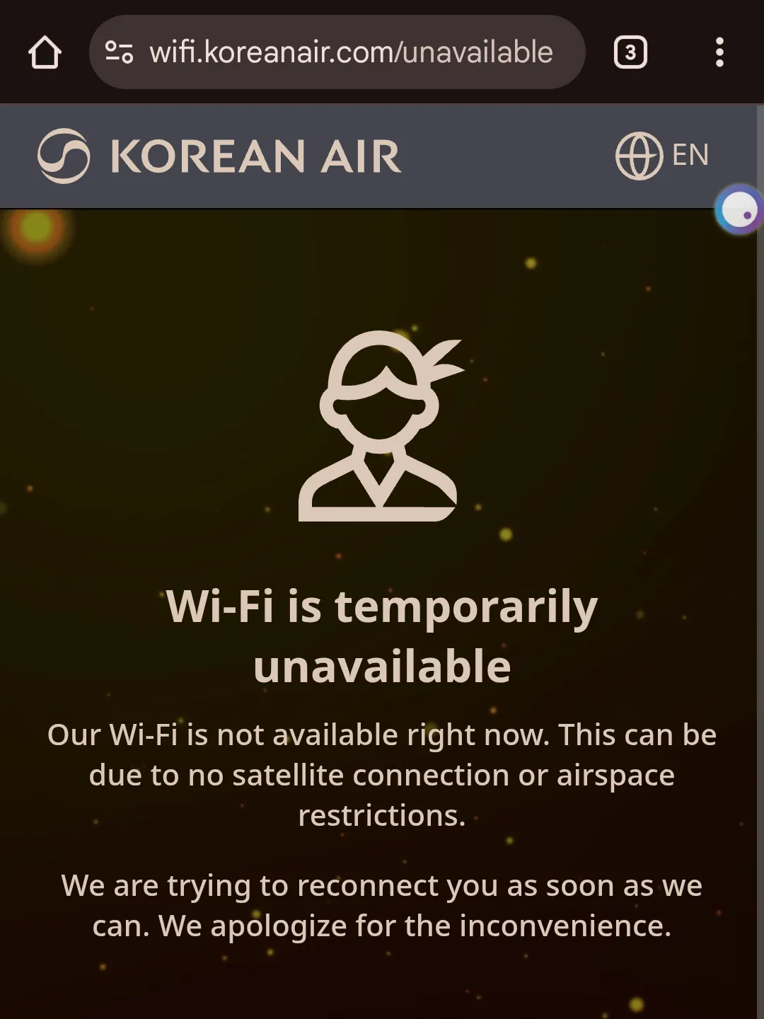 대한항공 KE23편 B787-10 기내 와이파이