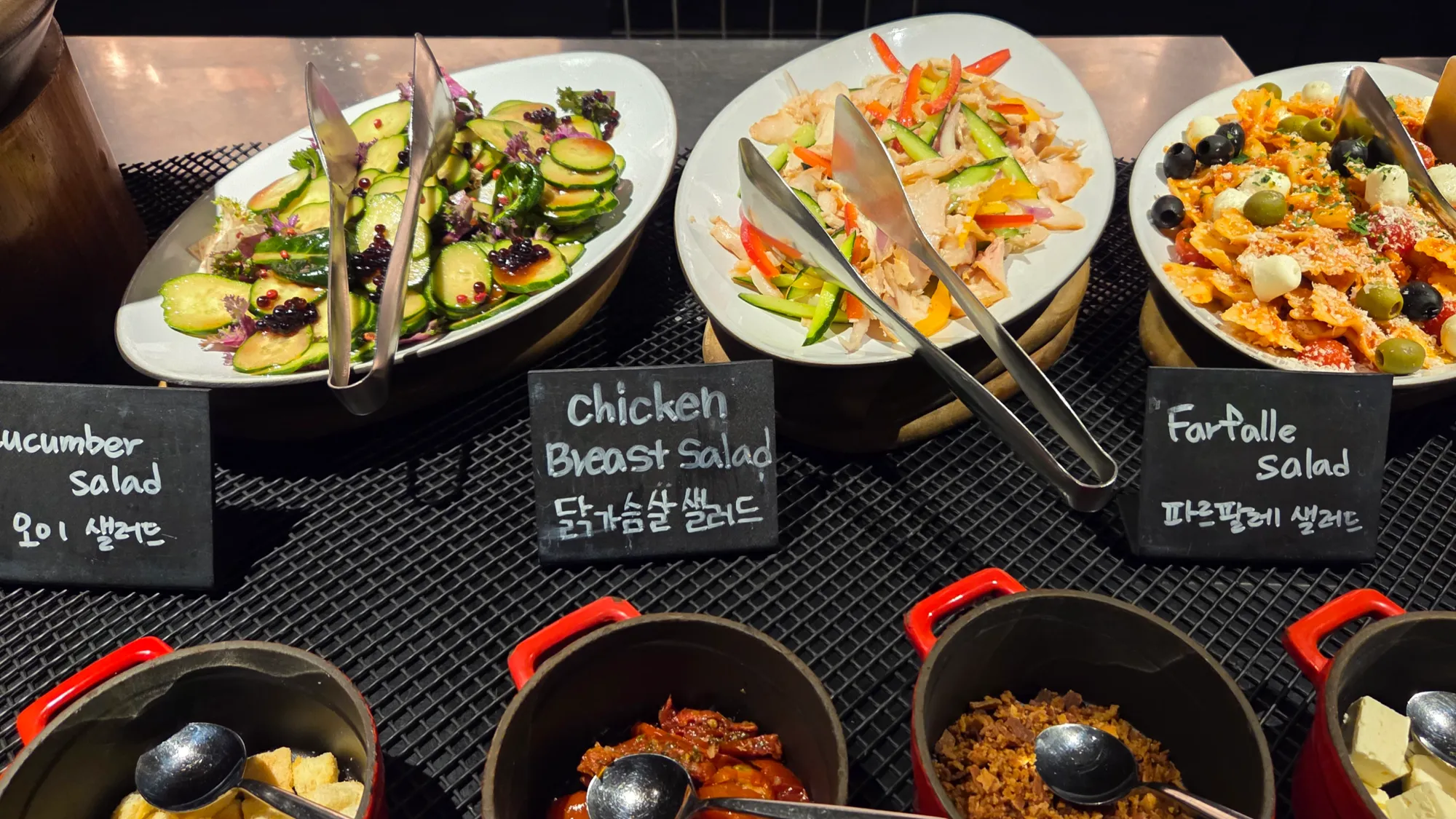 라이즈 오토그래프 컬렉션 조식당 차르 조식뷔페 4