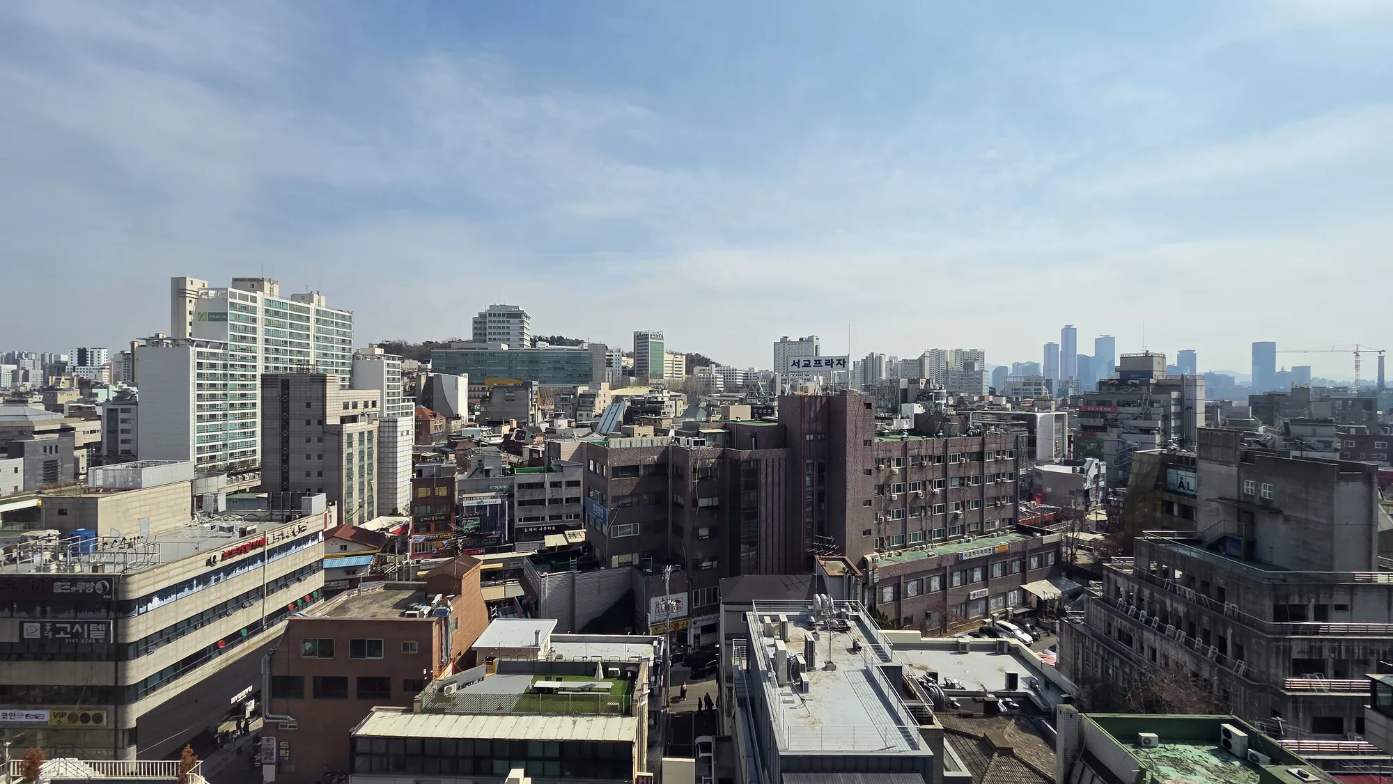 라이즈 오토그래프 컬렉션에서 바라본 홍대