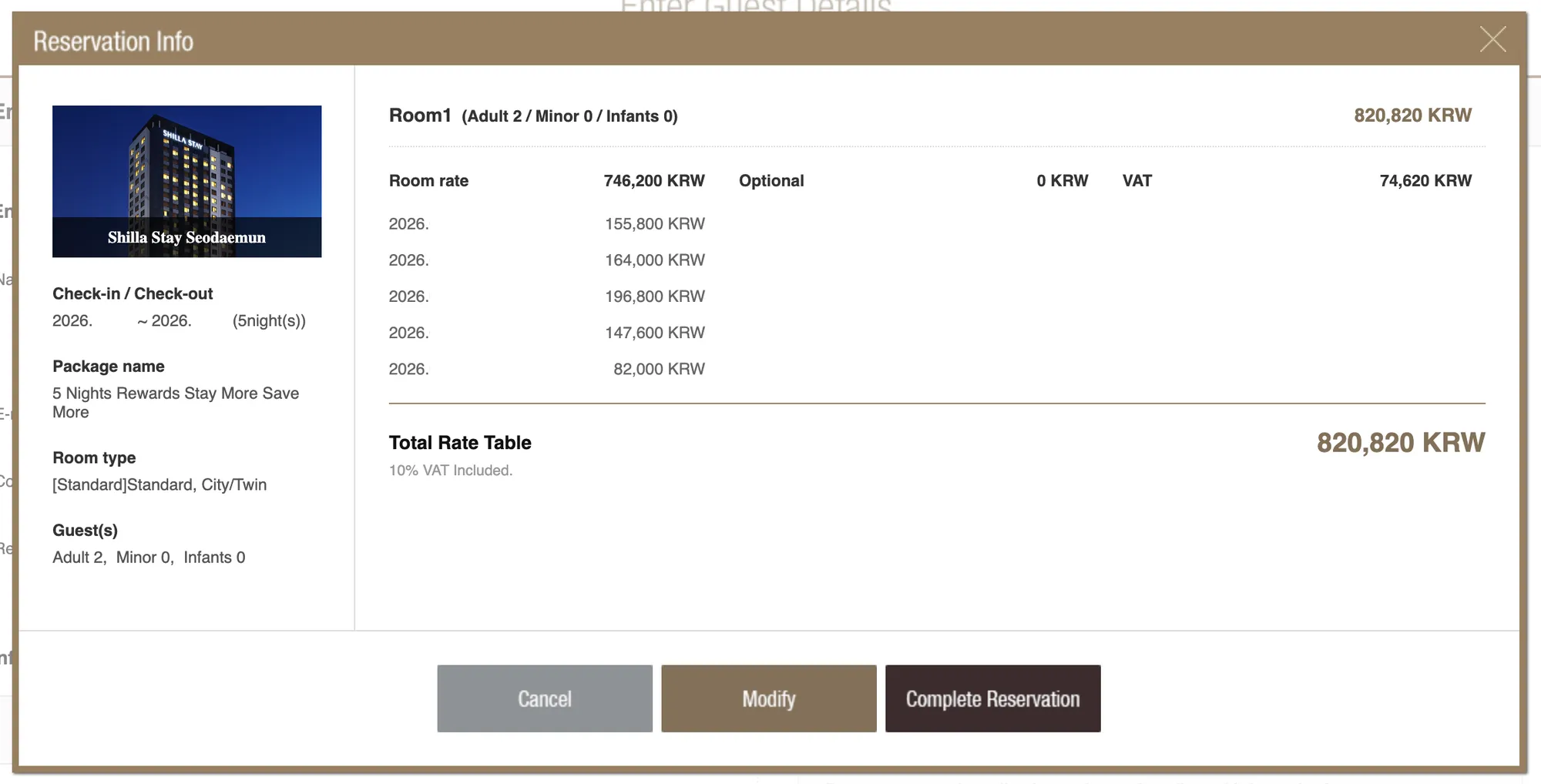 Shilla Stay Seodaemun booking details (c) shillastay.com