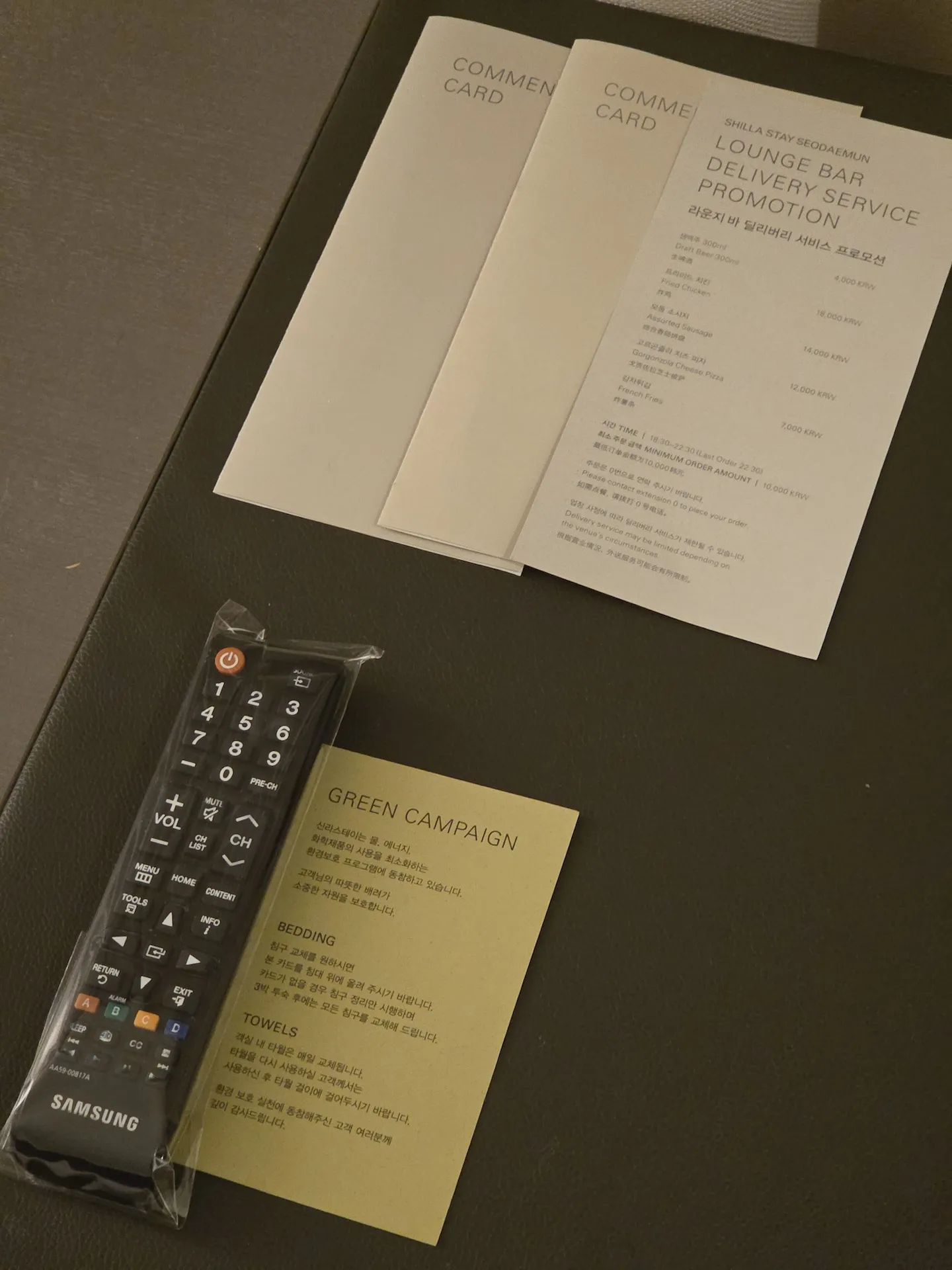 TV in Shilla Stay Seodaemun Standard Twin Room