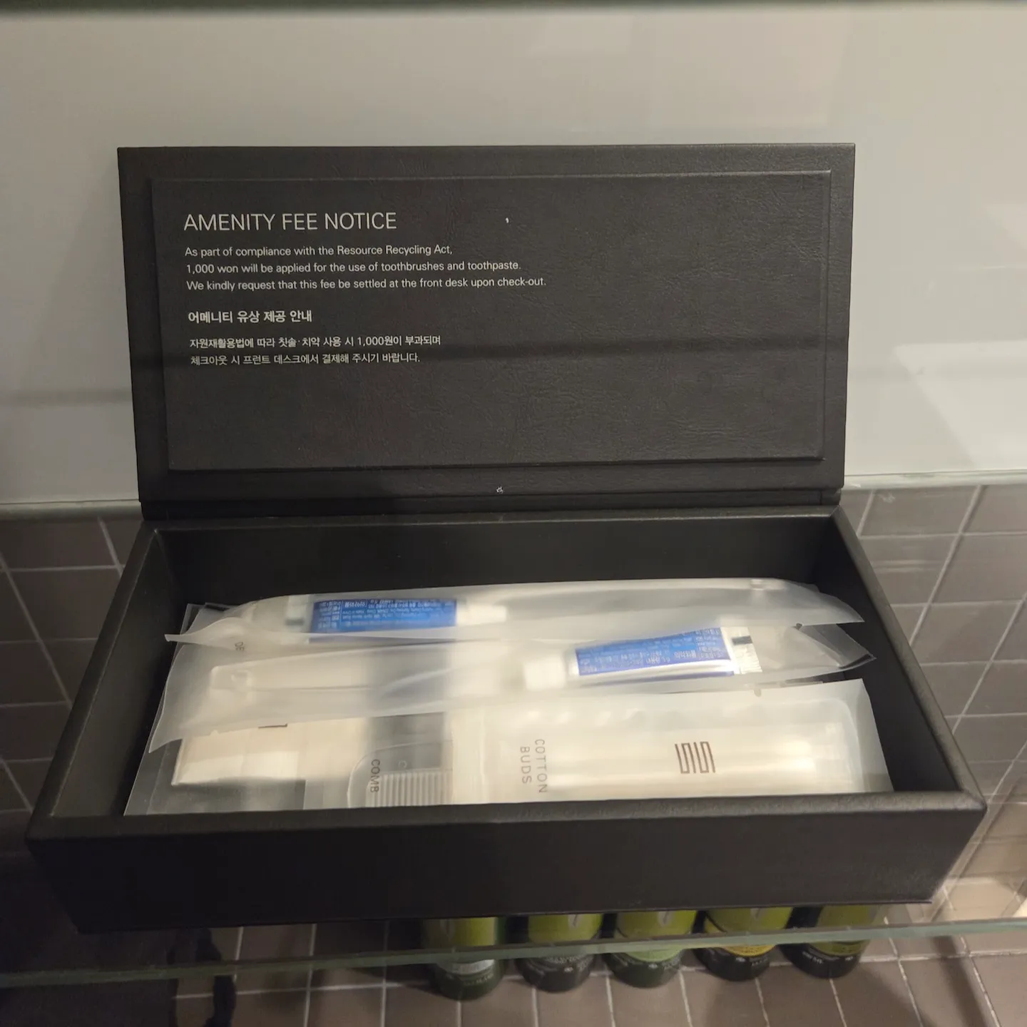 Bathroom amenities in Shilla Stay Seodaemun Standard Twin Room