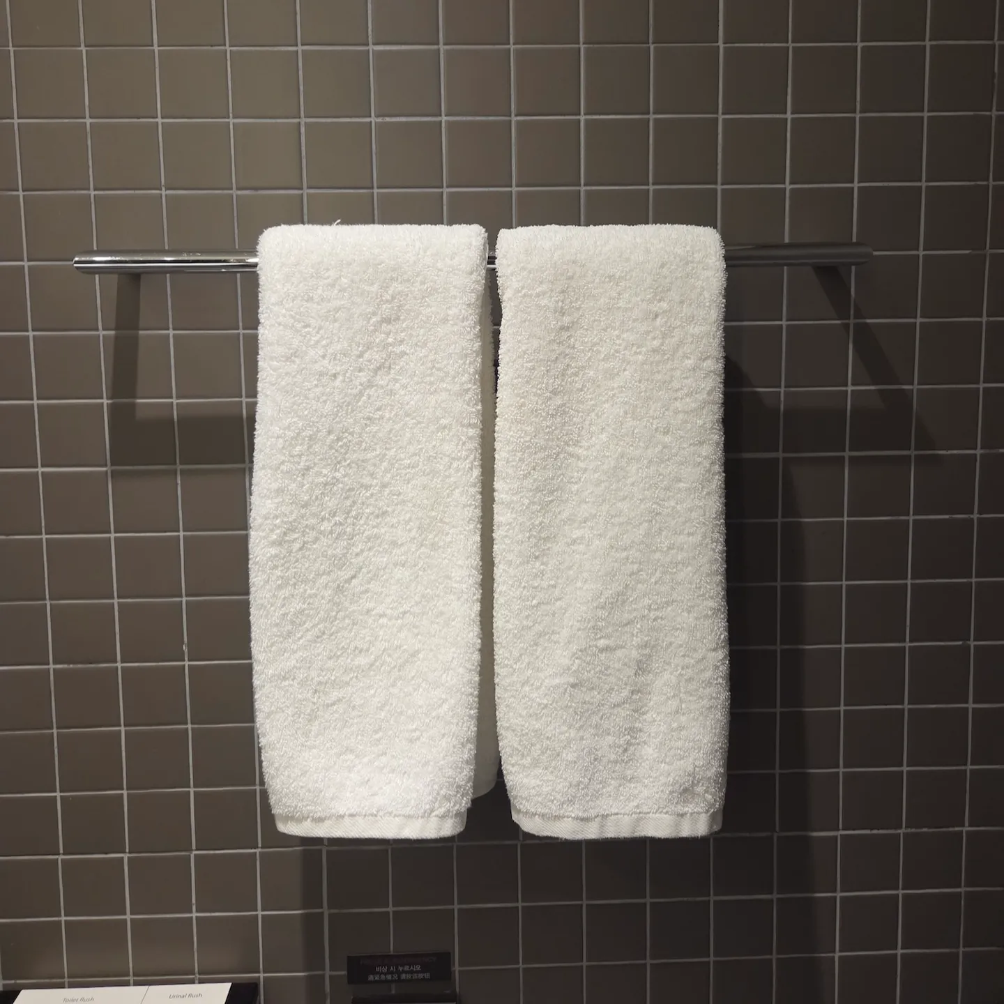Bathroom amenities in Shilla Stay Seodaemun Standard Twin Room