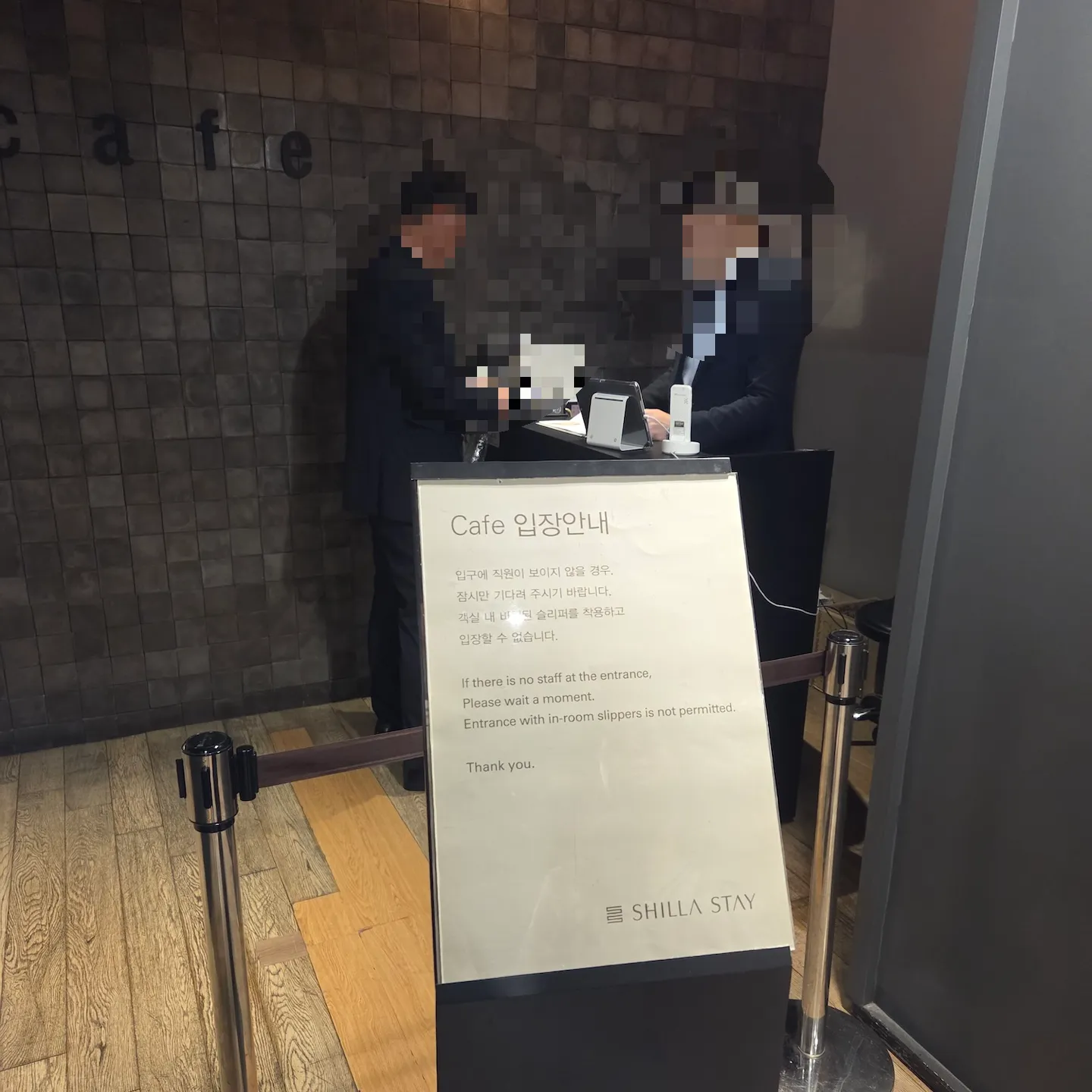 Breakfast buffet signage at Shilla Stay Seodaemun