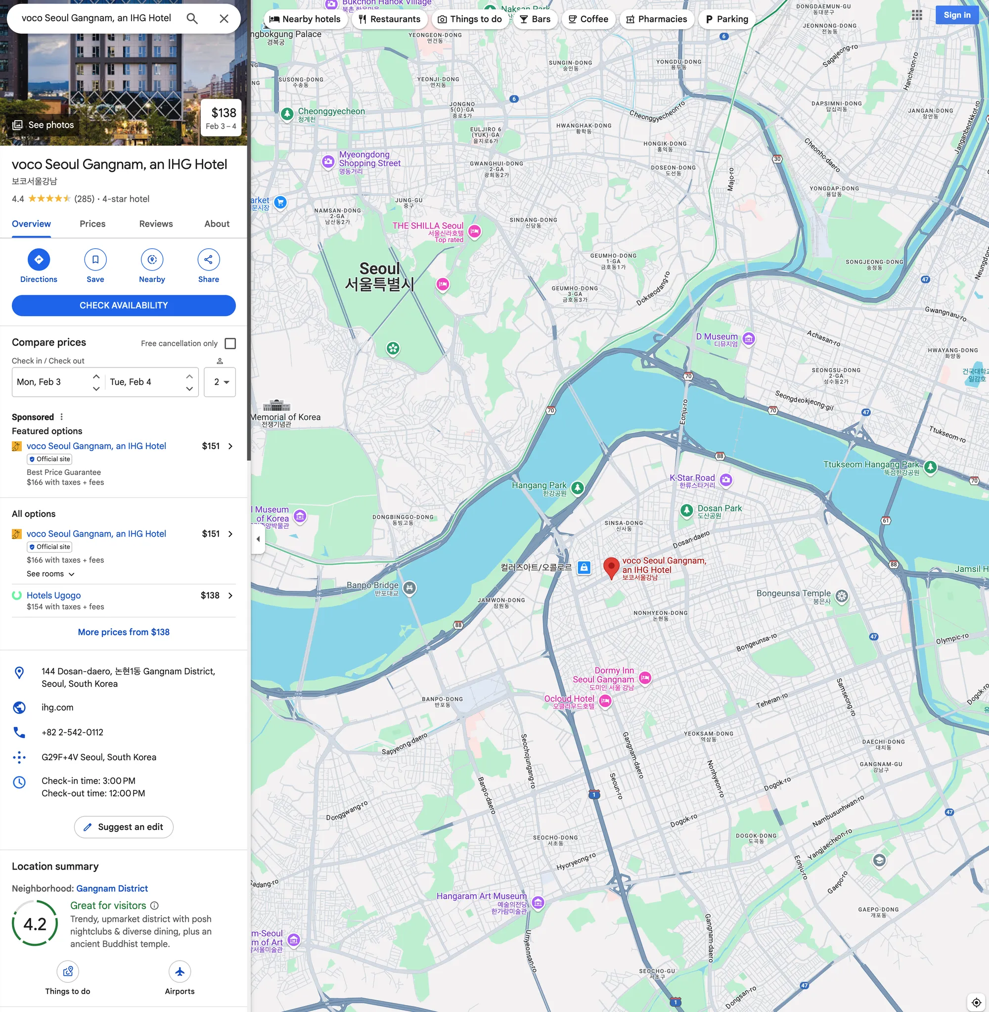 보코 강남 위치, image courtesy of Google Maps