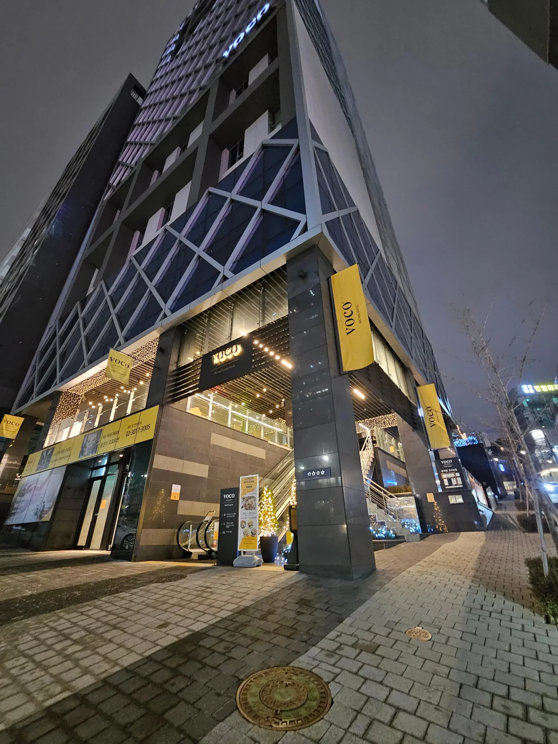 보코 강남 외관과 주차 정보