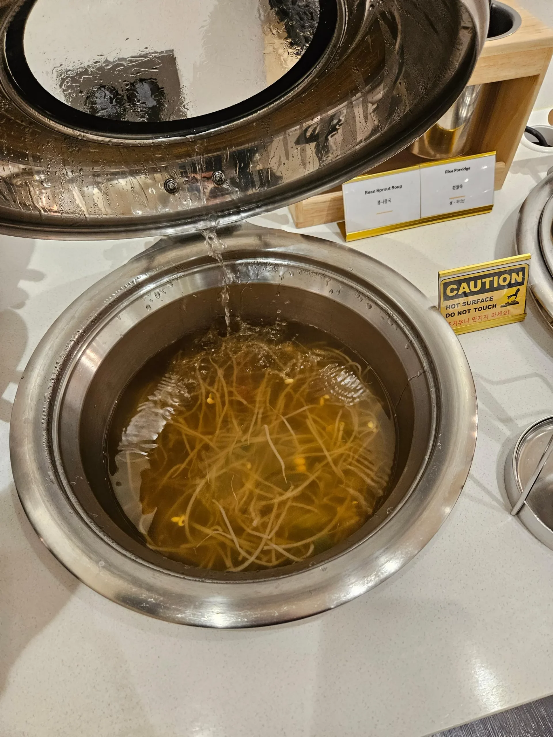보코 강남 조식 음식 1