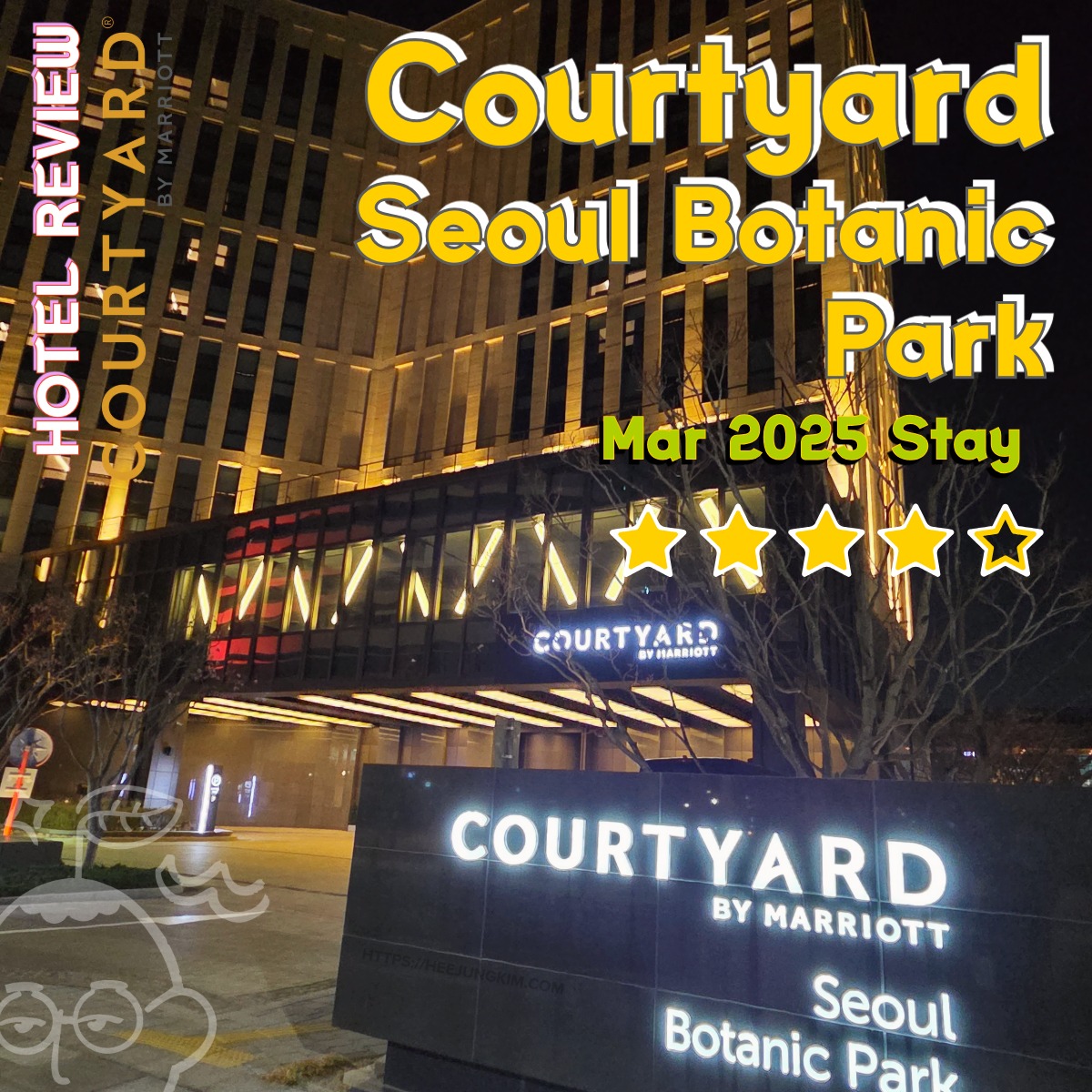 courtyard-seoul-botanic-park-featured-1-en