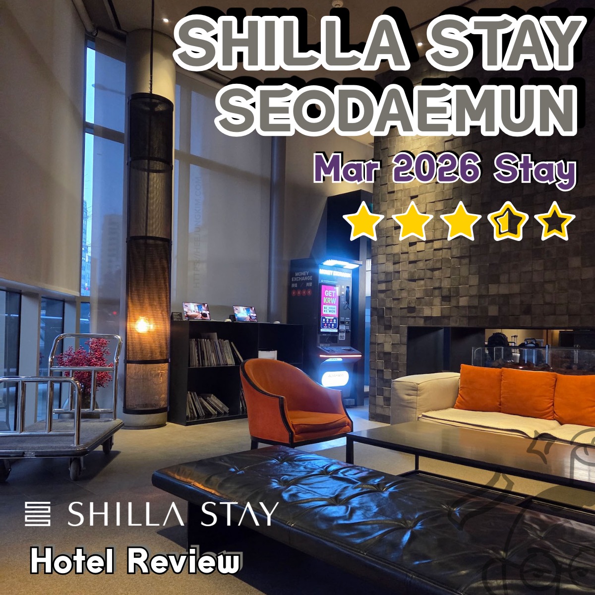 shilla-stay-seodaemun-featured-1-en